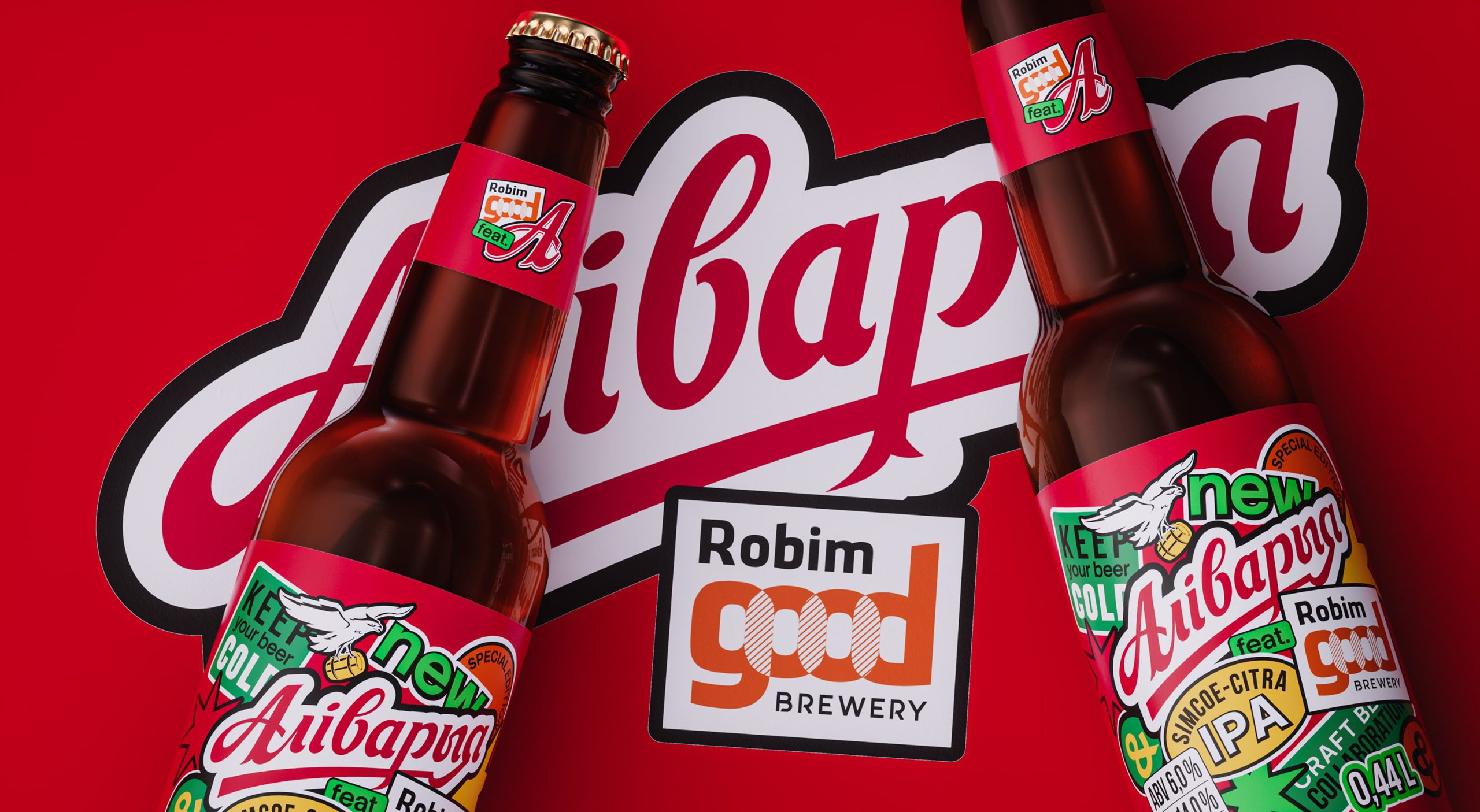 Крафт коллаба